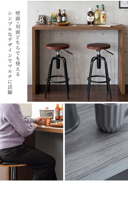 高さ90cm シンプルカウンターテーブル 幅120cm 奥行き40 Visage Neo ビサージュ ネオ スタンディングデスク カウンター パソコンデスク PCデスク 机 在宅ワーク 在宅 テレワーク カウンターテーブル シンプル おしゃれ 省スペース カフェタイム(代引不可)