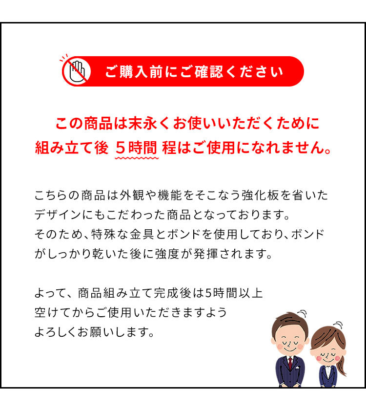 デスク シンプルデスク 幅180cm 奥行40cm 木製デスク マルチデスク デスク テーブル カウンター 作業台 リモートワーク PC作業 オフィス ダイニング コンソールテーブル シンプル Visage Neo DT-1007(代引不可)
