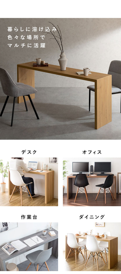 デスク シンプルデスク 幅180cm 奥行40cm 木製デスク マルチデスク デスク テーブル カウンター 作業台 リモートワーク PC作業 オフィス ダイニング コンソールテーブル シンプル Visage Neo DT-1007(代引不可)
