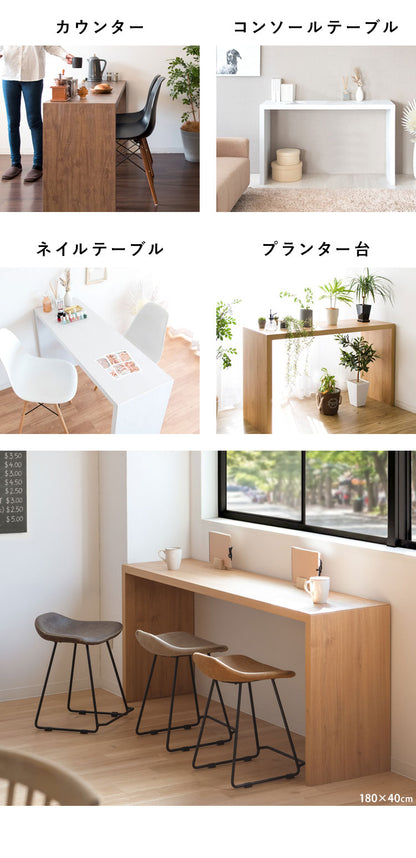 デスク シンプルデスク 幅180cm 奥行40cm 木製デスク マルチデスク デスク テーブル カウンター 作業台 リモートワーク PC作業 オフィス ダイニング コンソールテーブル シンプル Visage Neo DT-1007(代引不可)