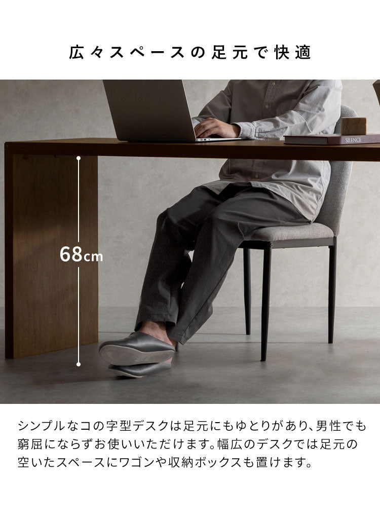 デスク シンプルデスク 幅180cm 奥行40cm 木製デスク マルチデスク デスク テーブル カウンター 作業台 リモートワーク PC作業 オフィス ダイニング コンソールテーブル シンプル Visage Neo DT-1007(代引不可)