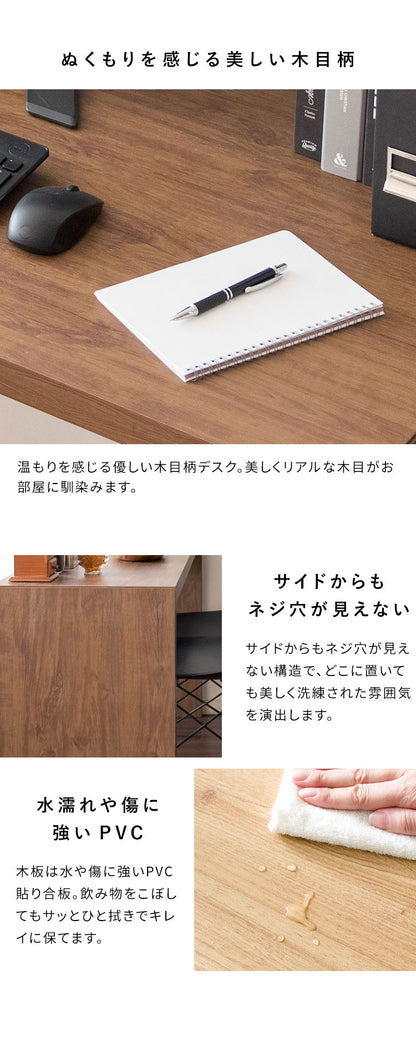 デスク シンプルデスク 幅180cm 奥行40cm 木製デスク マルチデスク デスク テーブル カウンター 作業台 リモートワーク PC作業 オフィス ダイニング コンソールテーブル シンプル Visage Neo DT-1007(代引不可)