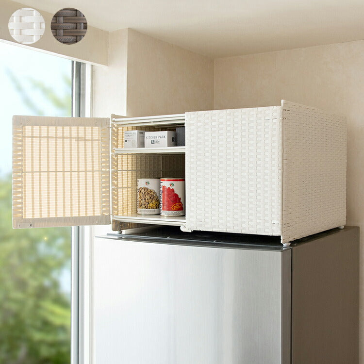冷蔵庫上ラック Rifero 冷蔵庫上ラック レンジ上ラック キッチン収納 冷蔵庫上 レンジラック キッチンラック キッチンスペース 冷蔵庫上収納 スペース 冷蔵庫の上 北欧 人工ラタン 樹脂製ラタン(代引不可)