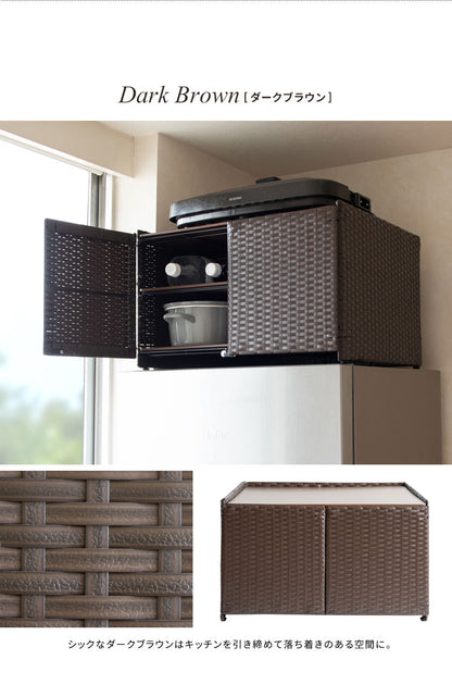 冷蔵庫上ラック Rifero 冷蔵庫上ラック レンジ上ラック キッチン収納 冷蔵庫上 レンジラック キッチンラック キッチンスペース 冷蔵庫上収納 スペース 冷蔵庫の上 北欧 人工ラタン 樹脂製ラタン(代引不可)