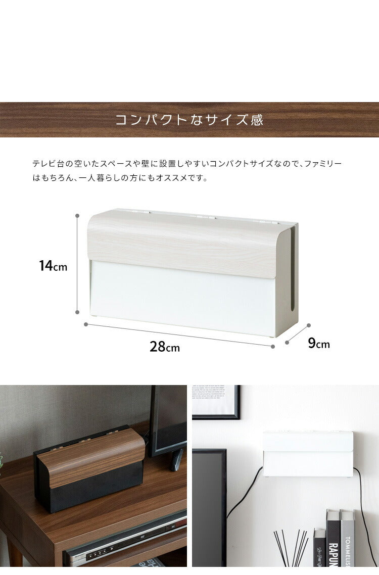 ゲーム機ケース TEER ティール ゲーム機 収納 ケース Nintendo switch スイッチ ナチュラル シンプル おしゃれ コンパクト スチール リビング スイッチケース スイッチカバー(代引不可)