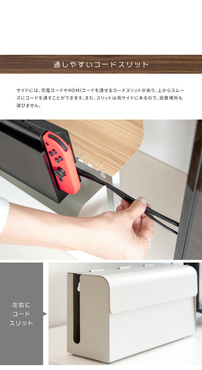 ゲーム機ケース TEER ティール ゲーム機 収納 ケース Nintendo switch スイッチ ナチュラル シンプル おしゃれ コンパクト スチール リビング スイッチケース スイッチカバー(代引不可)