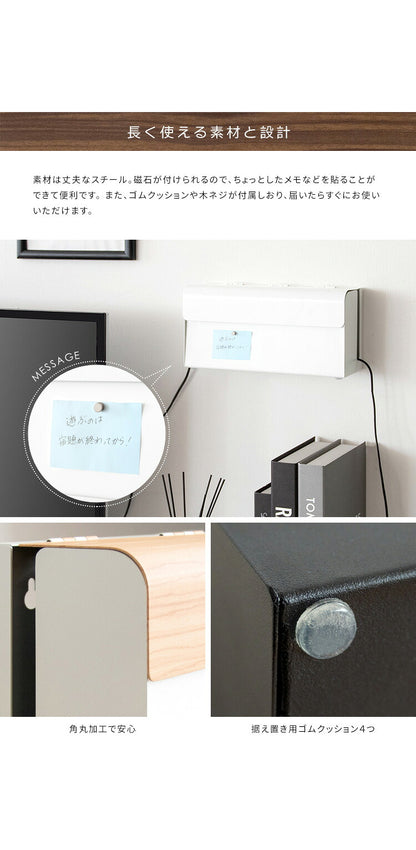 ゲーム機ケース TEER ティール ゲーム機 収納 ケース Nintendo switch スイッチ ナチュラル シンプル おしゃれ コンパクト スチール リビング スイッチケース スイッチカバー(代引不可)