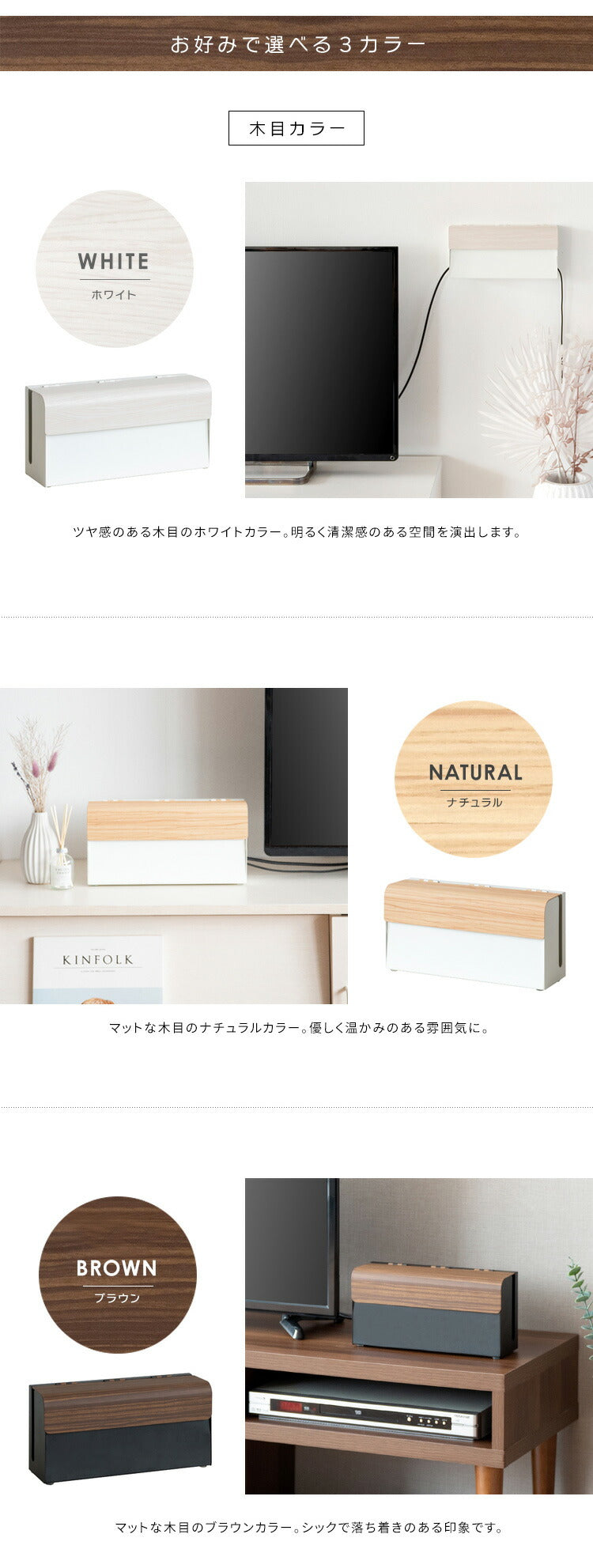 ゲーム機ケース TEER ティール ゲーム機 収納 ケース Nintendo switch スイッチ ナチュラル シンプル おしゃれ コンパクト スチール リビング スイッチケース スイッチカバー(代引不可)