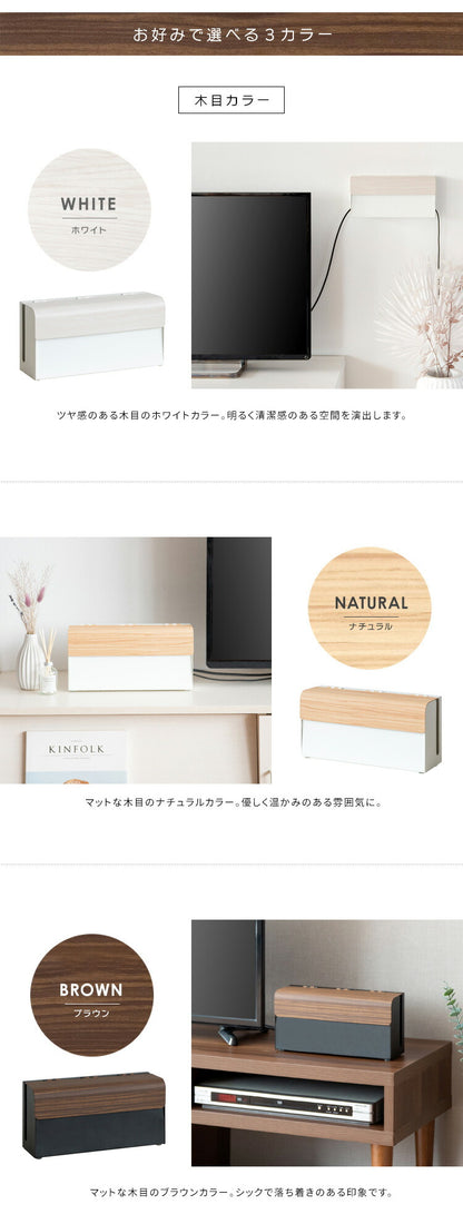 ゲーム機ケース TEER ティール ゲーム機 収納 ケース Nintendo switch スイッチ ナチュラル シンプル おしゃれ コンパクト スチール リビング スイッチケース スイッチカバー(代引不可)