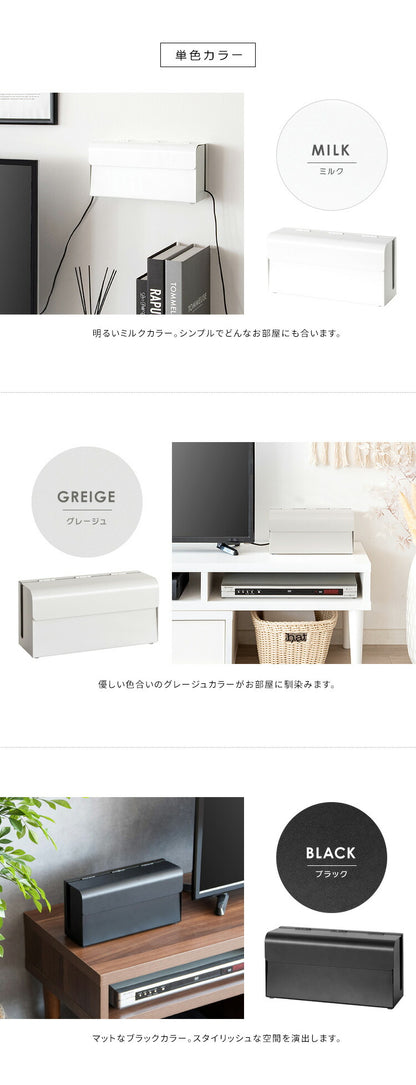 ゲーム機ケース TEER ティール ゲーム機 収納 ケース Nintendo switch スイッチ ナチュラル シンプル おしゃれ コンパクト スチール リビング スイッチケース スイッチカバー(代引不可)