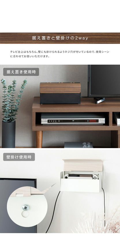 ゲーム機ケース TEER ティール ゲーム機 収納 ケース Nintendo switch スイッチ ナチュラル シンプル おしゃれ コンパクト スチール リビング スイッチケース スイッチカバー(代引不可)