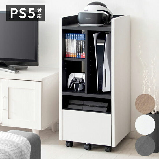 ゲーム機ラック REGABO レガボ PS5対応 キャスター付きゲーム 収納棚 GRK-001 ゲーミングラック ゲーム機 収納 コントローラー収納 ゲーム機収納ラック 引き出し リビング収納(代引不可)