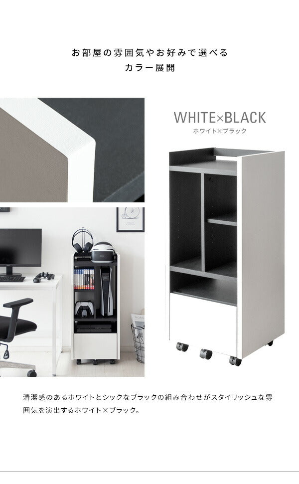 ゲーム機ラック REGABO レガボ PS5対応 キャスター付きゲーム 収納棚 GRK-001 ゲーミングラック ゲーム機 収納 コントローラー収納 ゲーム機収納ラック 引き出し リビング収納(代引不可)