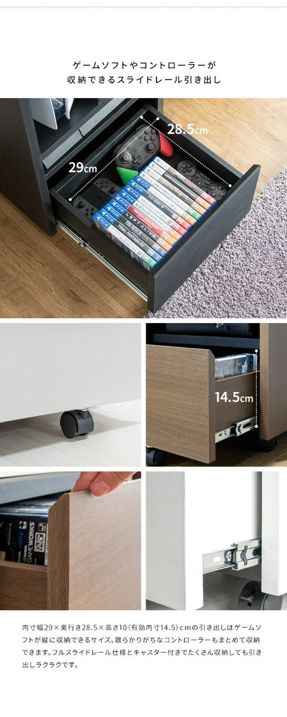 ゲーム機ラック REGABO レガボ PS5対応 キャスター付きゲーム 収納棚 GRK-001 ゲーミングラック ゲーム機 収納 コントローラー収納 ゲーム機収納ラック 引き出し リビング収納(代引不可)