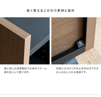 ゲーム機ラック REGABO レガボ PS5対応 キャスター付きゲーム 収納棚 GRK-001 ゲーミングラック ゲーム機 収納 コントローラー収納 ゲーム機収納ラック 引き出し リビング収納(代引不可)