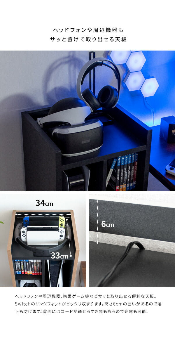 ゲーム機ラック REGABO レガボ PS5対応 キャスター付きゲーム 収納棚 GRK-001 ゲーミングラック ゲーム機 収納 コントローラー収納 ゲーム機収納ラック 引き出し リビング収納(代引不可)