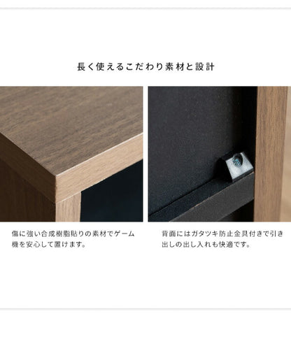 ゲーム機ラック REGABO レガボ PS5対応 キャスター付きゲーム 収納棚 GRK-002 ゲーミングラック ゲーム機 収納 コントローラー収納 ゲーム機収納ラック 引き出し リビング収納(代引不可)