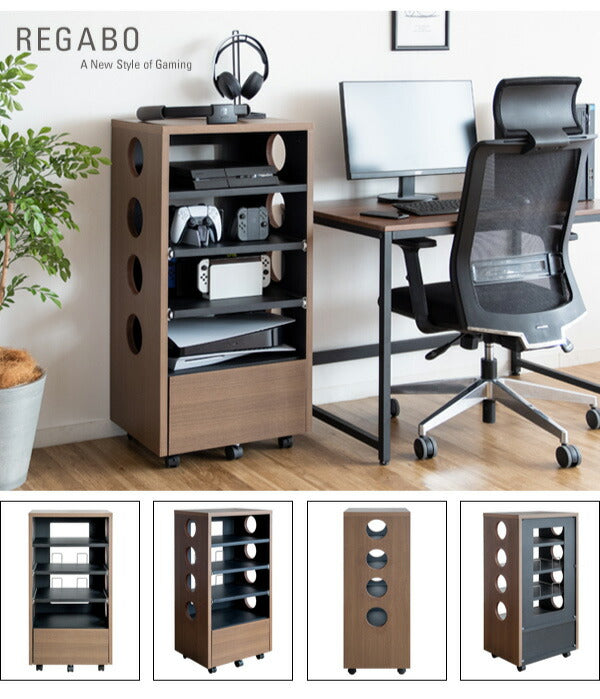 ゲーム機ラック REGABO レガボ PS5対応 キャスター付きゲーム 収納棚 GRK-002 ゲーミングラック ゲーム機 収納 コントローラー収納 ゲーム機収納ラック 引き出し リビング収納(代引不可)