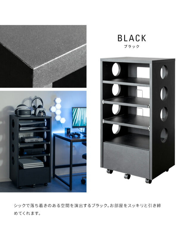 ゲーム機ラック REGABO レガボ PS5対応 キャスター付きゲーム 収納棚 GRK-002 ゲーミングラック ゲーム機 収納 コントローラー収納 ゲーム機収納ラック 引き出し リビング収納(代引不可)