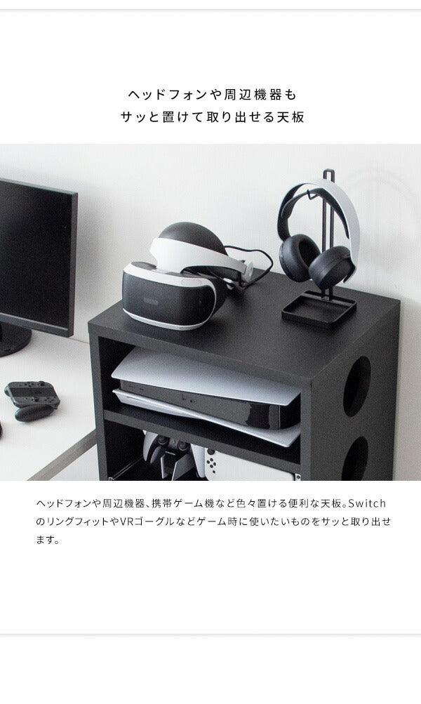 ゲーム機ラック REGABO レガボ PS5対応 キャスター付きゲーム 収納棚 GRK-002 ゲーミングラック ゲーム機 収納 コントローラー収納 ゲーム機収納ラック 引き出し リビング収納(代引不可)