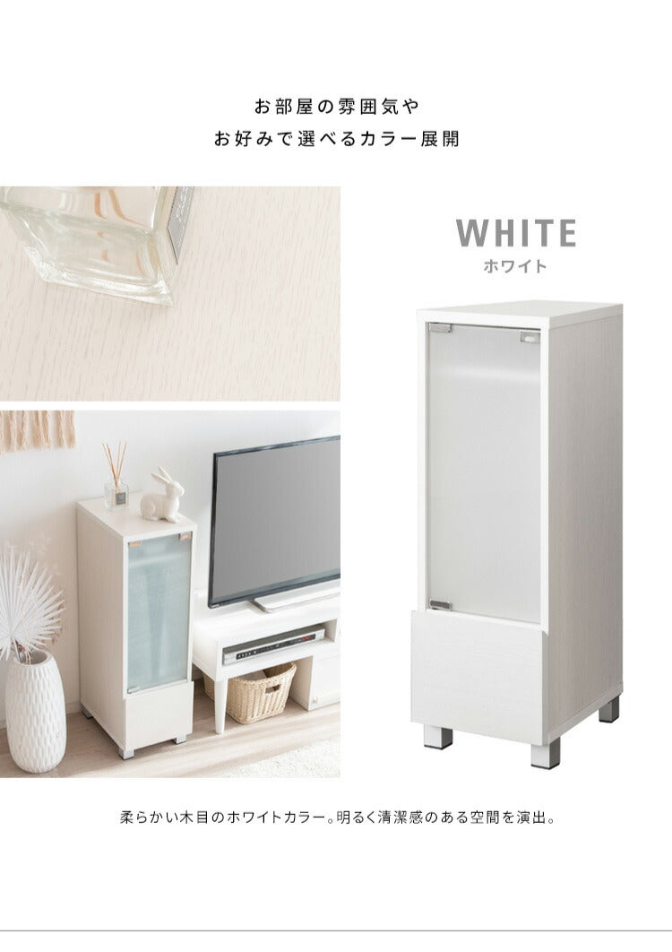 ゲーム機ラック REGABO レガボ PS5対応 スリムタイプ ゲーム 収納棚 GRK-003 ゲーミングラック ゲーム機 収納 コントローラー収納 ゲーム機収納ラック 引き出し リビング収納(代引不可)