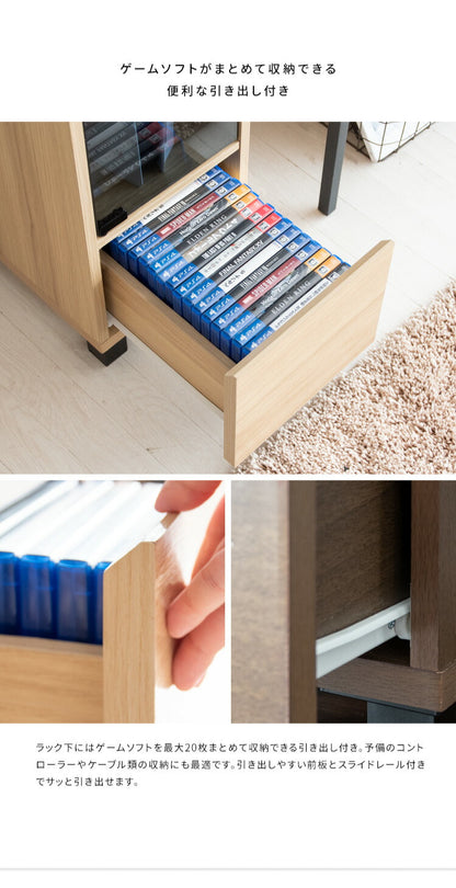ゲーム機ラック REGABO レガボ PS5対応 スリムタイプ ゲーム 収納棚 GRK-003 ゲーミングラック ゲーム機 収納 コントローラー収納 ゲーム機収納ラック 引き出し リビング収納(代引不可)