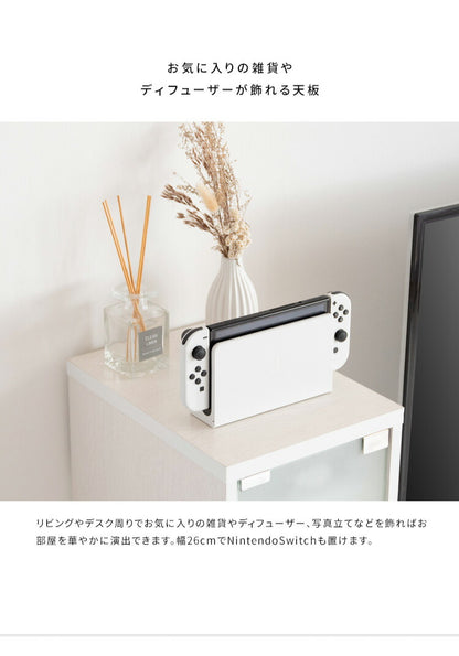 ゲーム機ラック REGABO レガボ PS5対応 スリムタイプ ゲーム 収納棚 GRK-003 ゲーミングラック ゲーム機 収納 コントローラー収納 ゲーム機収納ラック 引き出し リビング収納(代引不可)