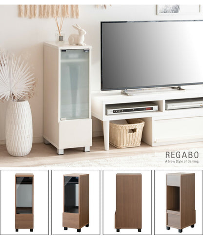 ゲーム機ラック REGABO レガボ PS5対応 スリムタイプ ゲーム 収納棚 GRK-003 ゲーミングラック ゲーム機 収納 コントローラー収納 ゲーム機収納ラック 引き出し リビング収納(代引不可)