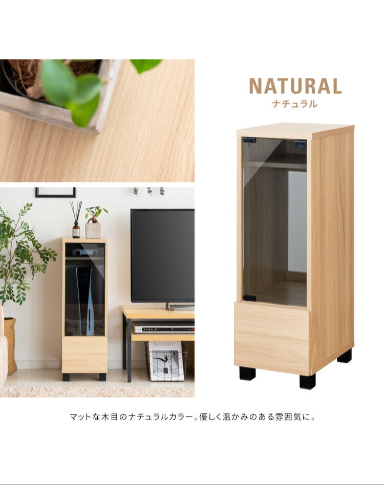 ゲーム機ラック REGABO レガボ PS5対応 スリムタイプ ゲーム 収納棚 GRK-003 ゲーミングラック ゲーム機 収納 コントローラー収納 ゲーム機収納ラック 引き出し リビング収納(代引不可)