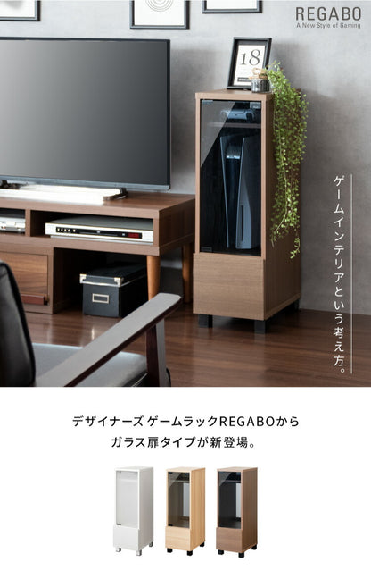 ゲーム機ラック REGABO レガボ PS5対応 スリムタイプ ゲーム 収納棚 GRK-003 ゲーミングラック ゲーム機 収納 コントローラー収納 ゲーム機収納ラック 引き出し リビング収納(代引不可)
