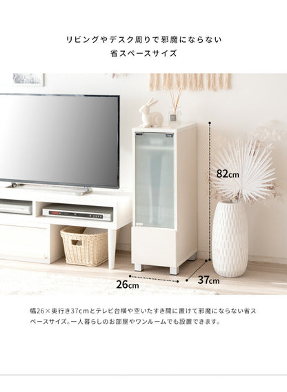 ゲーム機ラック REGABO レガボ PS5対応 スリムタイプ ゲーム 収納棚 GRK-003 ゲーミングラック ゲーム機 収納 コントローラー収納 ゲーム機収納ラック 引き出し リビング収納(代引不可)