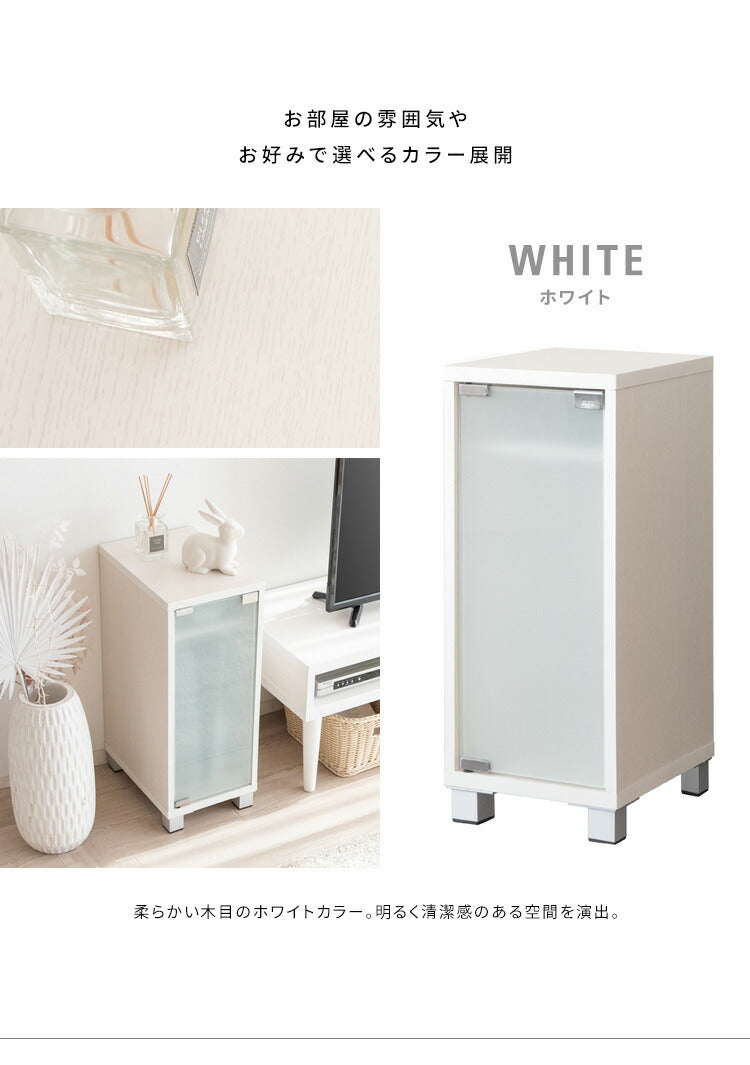 ゲーム機ラック REGABO レガボ PS5対応 スリムタイプ ゲーム 収納棚 GRK-004 ゲーミングラック ゲーム機 収納 コントローラー収納 ゲーム機収納ラック リビング収納(代引不可)