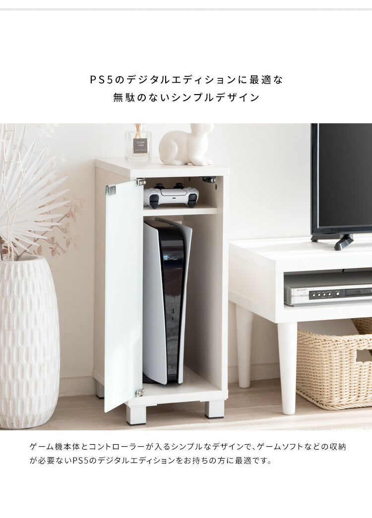ゲーム機ラック REGABO レガボ PS5対応 スリムタイプ ゲーム 収納棚 GRK-004 ゲーミングラック ゲーム機 収納 コントローラー収納 ゲーム機収納ラック リビング収納(代引不可)