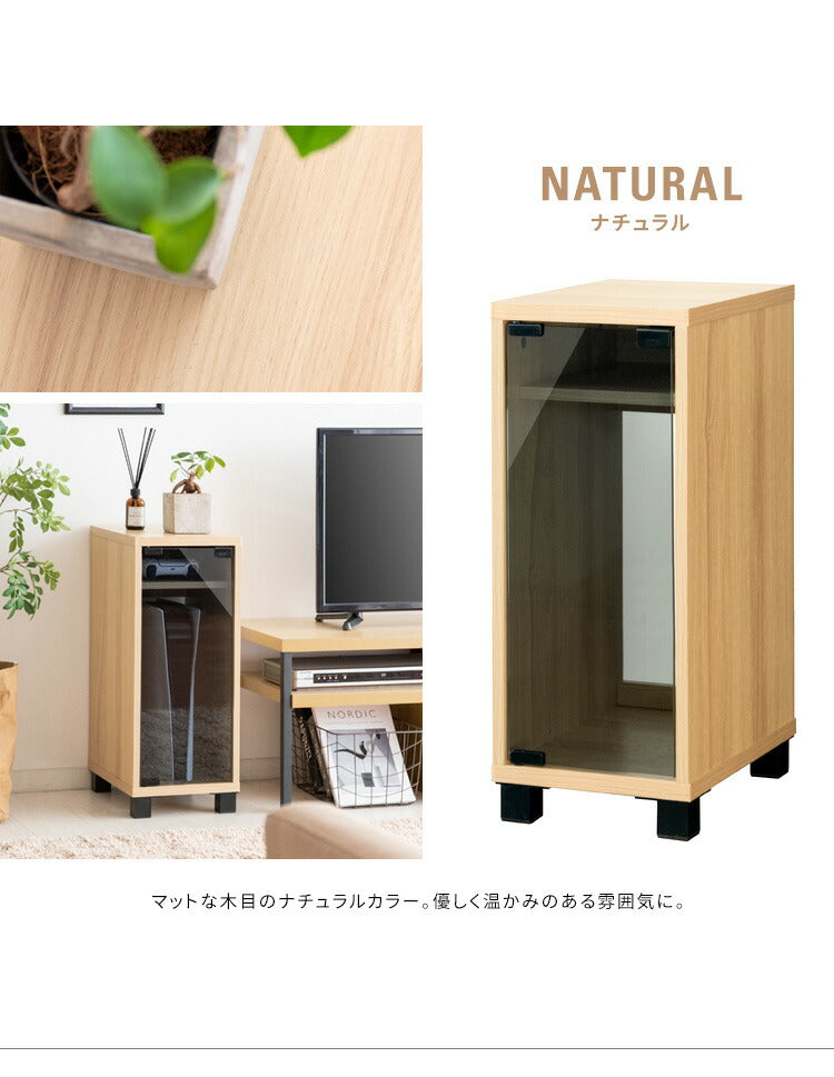 ゲーム機ラック REGABO レガボ PS5対応 スリムタイプ ゲーム 収納棚 GRK-004 ゲーミングラック ゲーム機 収納 コントローラー収納 ゲーム機収納ラック リビング収納(代引不可)