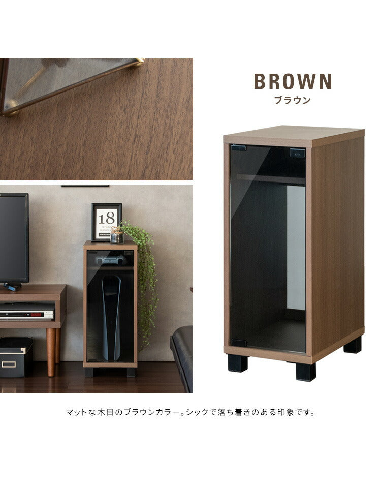 ゲーム機ラック REGABO レガボ PS5対応 スリムタイプ ゲーム 収納棚 GRK-004 ゲーミングラック ゲーム機 収納 コントローラー収納 ゲーム機収納ラック リビング収納(代引不可)