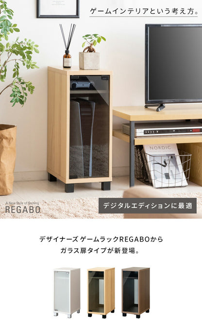 ゲーム機ラック REGABO レガボ PS5対応 スリムタイプ ゲーム 収納棚 GRK-004 ゲーミングラック ゲーム機 収納 コントローラー収納 ゲーム機収納ラック リビング収納(代引不可)