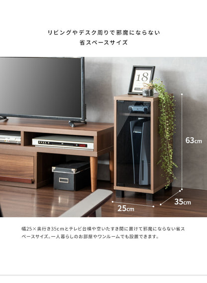 ゲーム機ラック REGABO レガボ PS5対応 スリムタイプ ゲーム 収納棚 GRK-004 ゲーミングラック ゲーム機 収納 コントローラー収納 ゲーム機収納ラック リビング収納(代引不可)