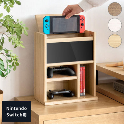 ゲーム機ラック REGABO レガボ Switch対応 スリムタイプ ゲーム 収納棚 GRK-003 ゲーミングラック ゲーム機 収納 コントローラー収納 ゲーム機収納ラック 引き出し(代引不可)