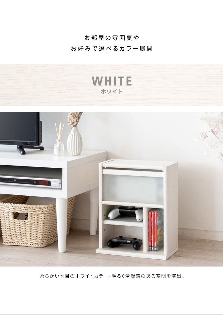 ゲーム機ラック REGABO レガボ Switch対応 スリムタイプ ゲーム 収納棚 GRK-003 ゲーミングラック ゲーム機 収納 コントローラー収納 ゲーム機収納ラック 引き出し(代引不可)