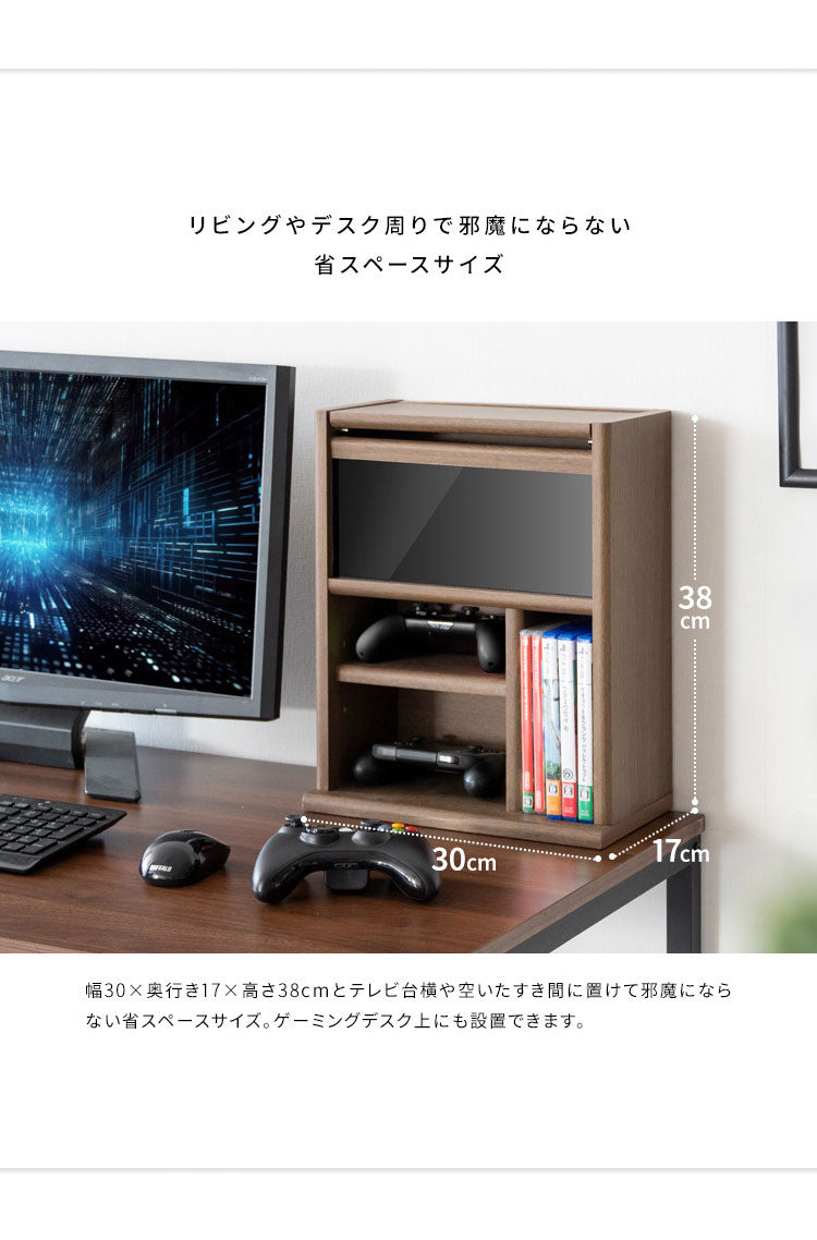 ゲーム機ラック REGABO レガボ Switch対応 スリムタイプ ゲーム 収納棚 GRK-003 ゲーミングラック ゲーム機 収納 コントローラー収納 ゲーム機収納ラック 引き出し(代引不可)