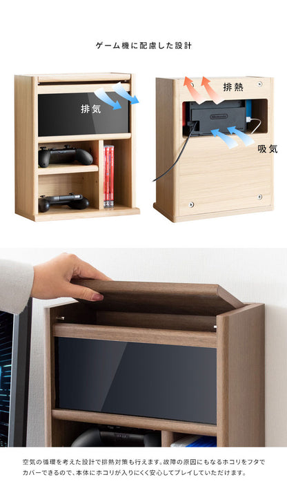 ゲーム機ラック REGABO レガボ Switch対応 スリムタイプ ゲーム 収納棚 GRK-003 ゲーミングラック ゲーム機 収納 コントローラー収納 ゲーム機収納ラック 引き出し(代引不可)