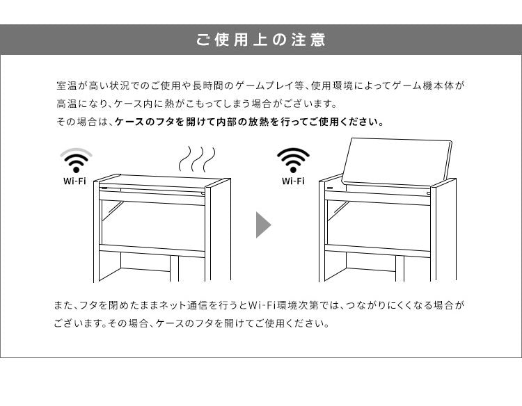 ゲーム機ラック REGABO レガボ Switch対応 スリムタイプ ゲーム 収納棚 GRK-003 ゲーミングラック ゲーム機 収納 コントローラー収納 ゲーム機収納ラック 引き出し(代引不可)
