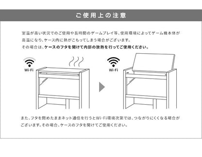 ゲーム機ラック REGABO レガボ Switch対応 スリムタイプ ゲーム 収納棚 GRK-003 ゲーミングラック ゲーム機 収納 コントローラー収納 ゲーム機収納ラック 引き出し(代引不可)