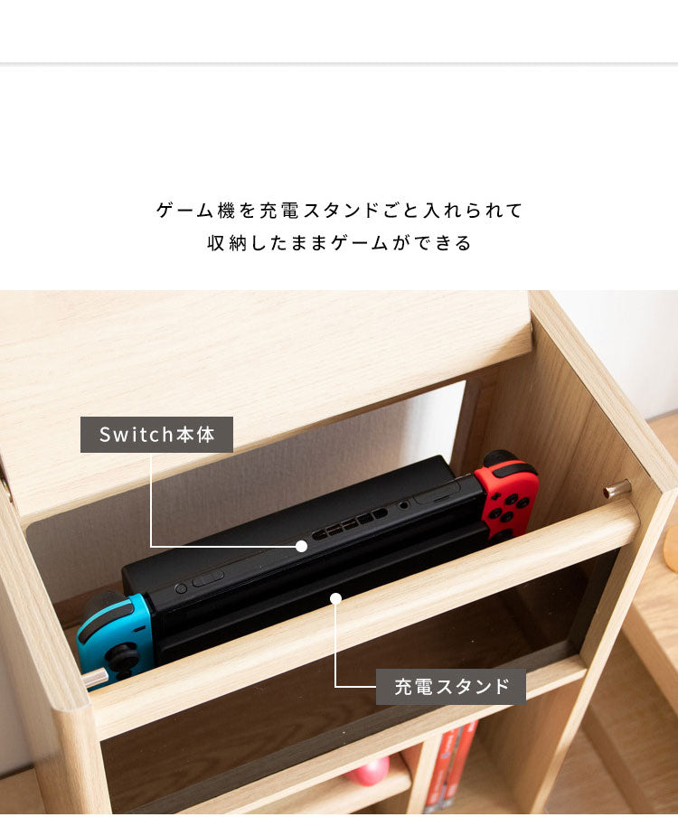 ゲーム機ラック REGABO レガボ Switch対応 スリムタイプ ゲーム 収納棚 GRK-003 ゲーミングラック ゲーム機 収納 コントローラー収納 ゲーム機収納ラック 引き出し(代引不可)