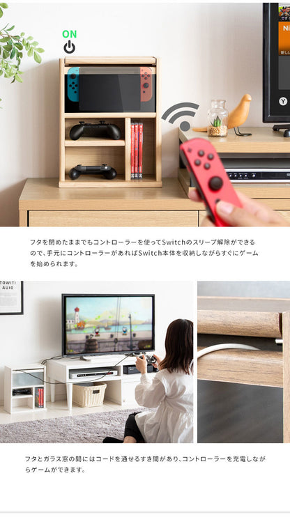 ゲーム機ラック REGABO レガボ Switch対応 スリムタイプ ゲーム 収納棚 GRK-003 ゲーミングラック ゲーム機 収納 コントローラー収納 ゲーム機収納ラック 引き出し(代引不可)