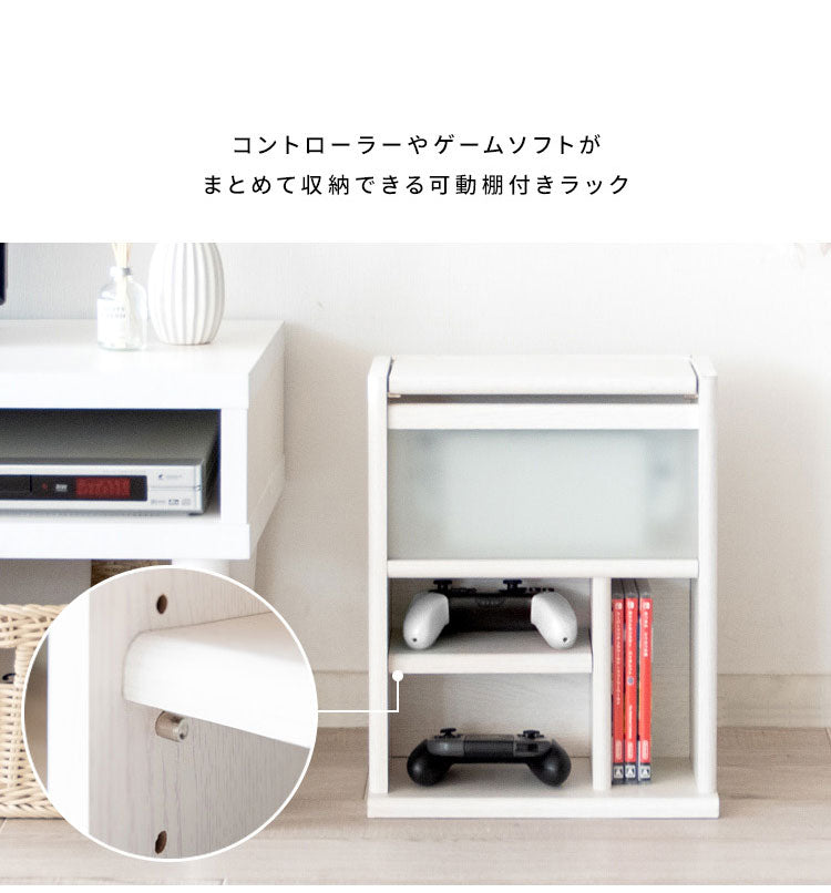 ゲーム機ラック REGABO レガボ Switch対応 スリムタイプ ゲーム 収納棚 GRK-003 ゲーミングラック ゲーム機 収納 コントローラー収納 ゲーム機収納ラック 引き出し(代引不可)
