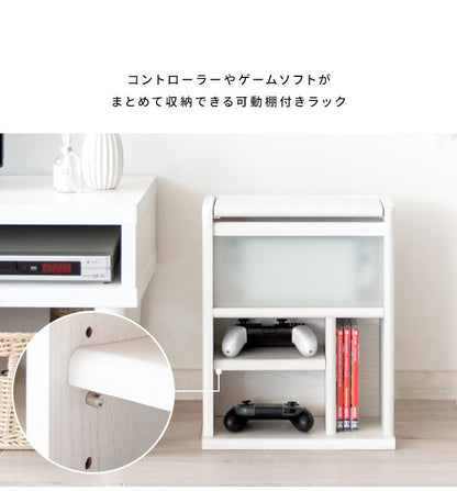 ゲーム機ラック REGABO レガボ Switch対応 スリムタイプ ゲーム 収納棚 GRK-003 ゲーミングラック ゲーム機 収納 コントローラー収納 ゲーム機収納ラック 引き出し(代引不可)