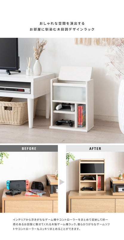 ゲーム機ラック REGABO レガボ Switch対応 スリムタイプ ゲーム 収納棚 GRK-003 ゲーミングラック ゲーム機 収納 コントローラー収納 ゲーム機収納ラック 引き出し(代引不可)