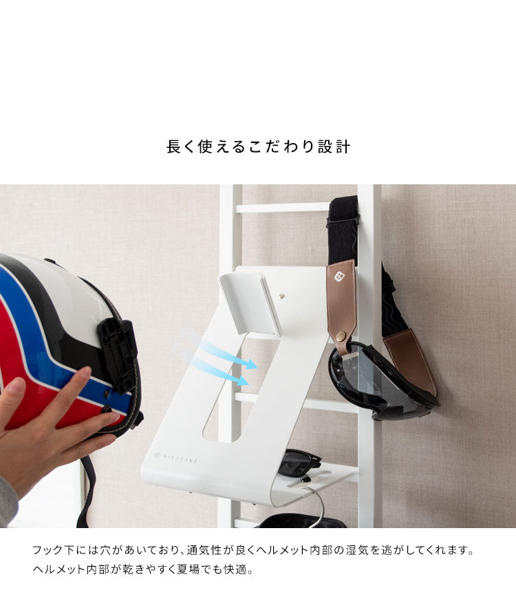 ヘルメットフック GALEA 専用フック ヘルメット収納 ヘルメットスタンド バイク バイクヘルメット 自転車 ガレア フック 収納 玄関収納 玄関 鞄 カバン コート 帽子(代引不可)