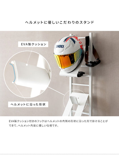 ヘルメットフック GALEA 専用フック ヘルメット収納 ヘルメットスタンド バイク バイクヘルメット 自転車 ガレア フック 収納 玄関収納 玄関 鞄 カバン コート 帽子(代引不可)